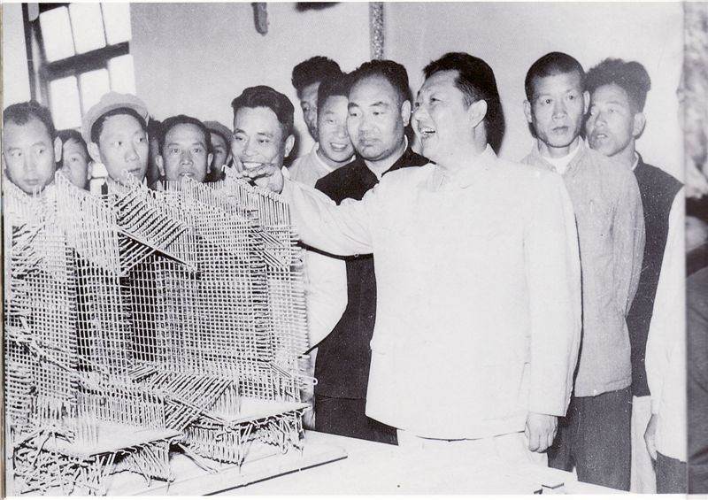 1959年6月5日国务院副总理习仲勋视察黄河三门峡工程
