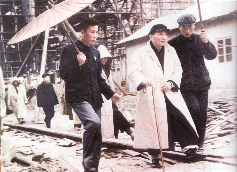 1960年10月24日，国务院副总理陈云视察黄河三门峡工程