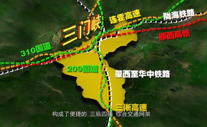 崤函网