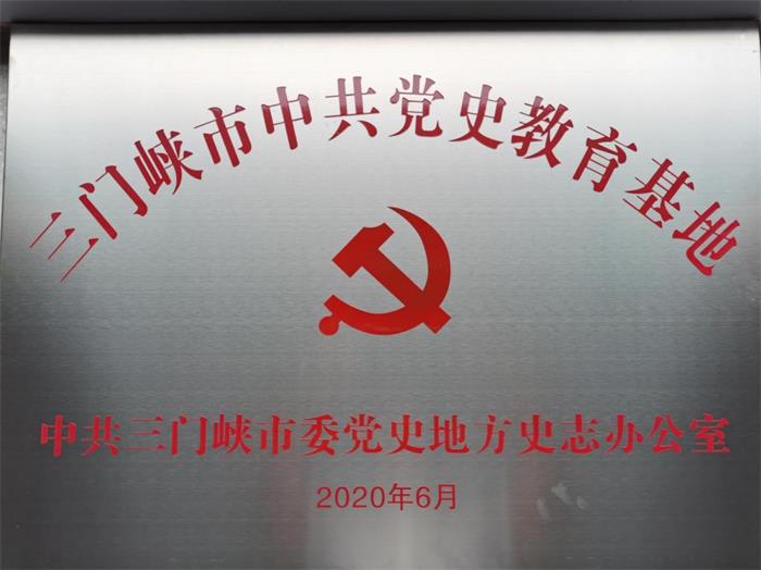 图片1.jpg 图片1.jpg