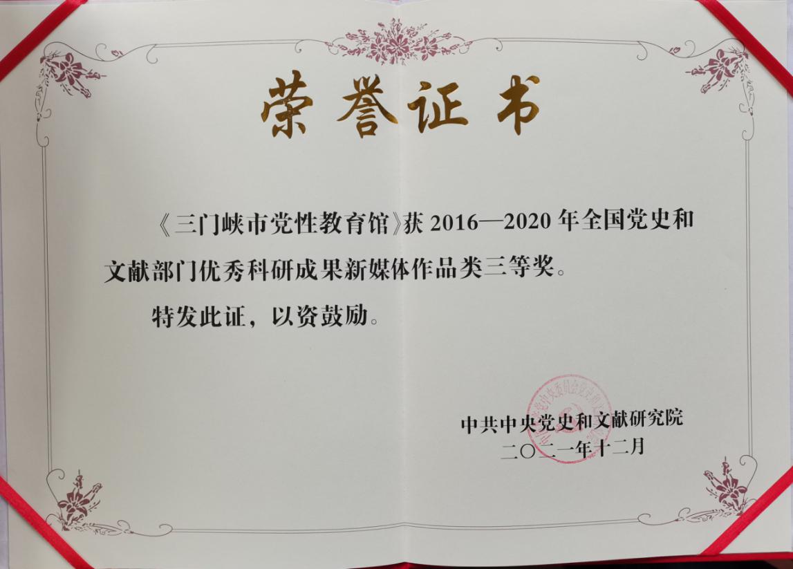 图片2.jpg