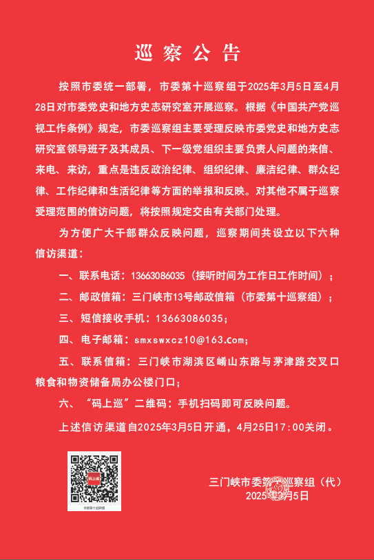6fb8c8ab3553be15c0c0e3d1dc88eb3.png 6fb8c8ab3553be15c0c0e3d1dc88eb3.png
