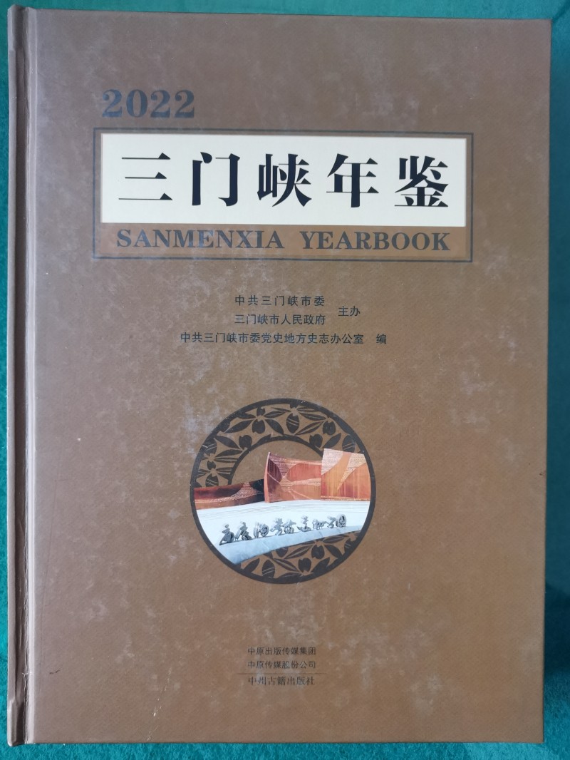 8c5edea4c72afcaa46be689790a064a.jpg