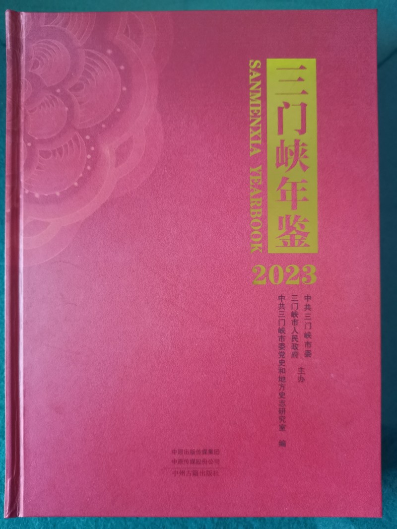 5be158119ea8688ad5ffccf08806799.jpg