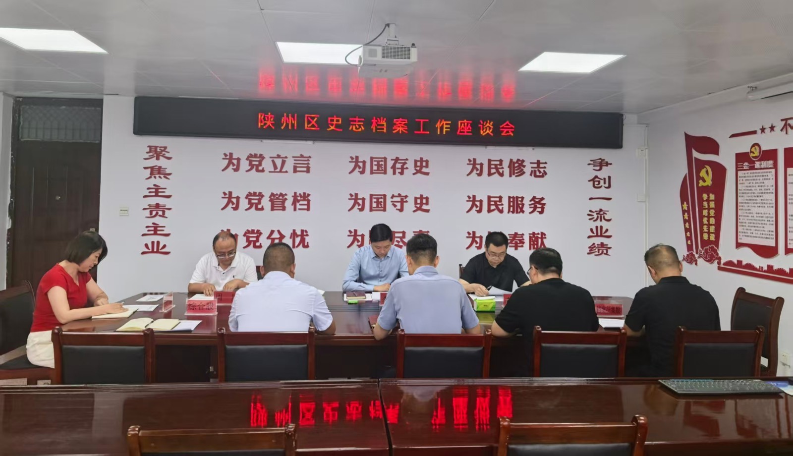 微信图片_20260611090303_156_8.jpg